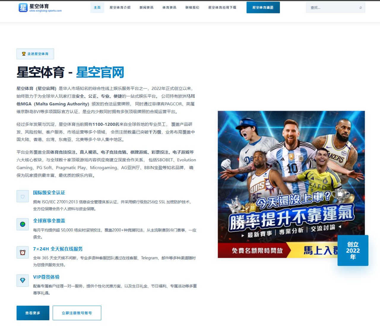 F1匈牙利站红牛升级底盘，竞争格局生变
