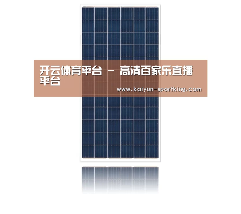 产品名称三
