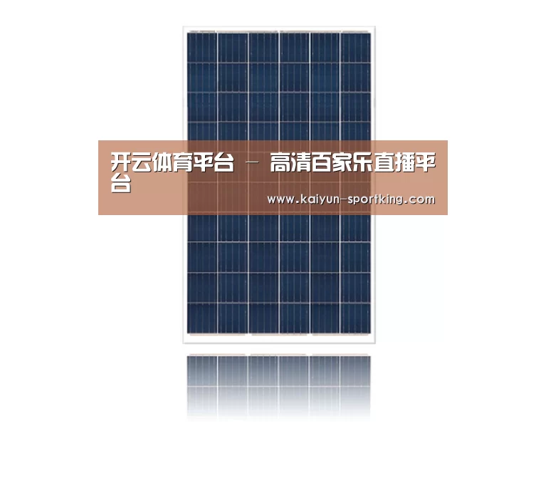 产品名称二
