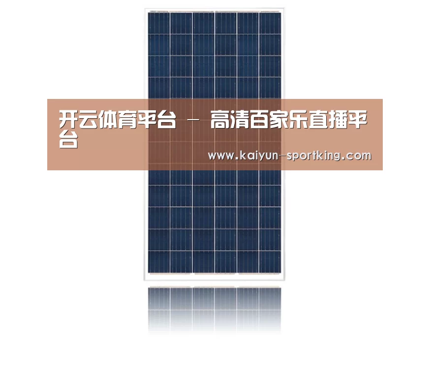 产品名称三